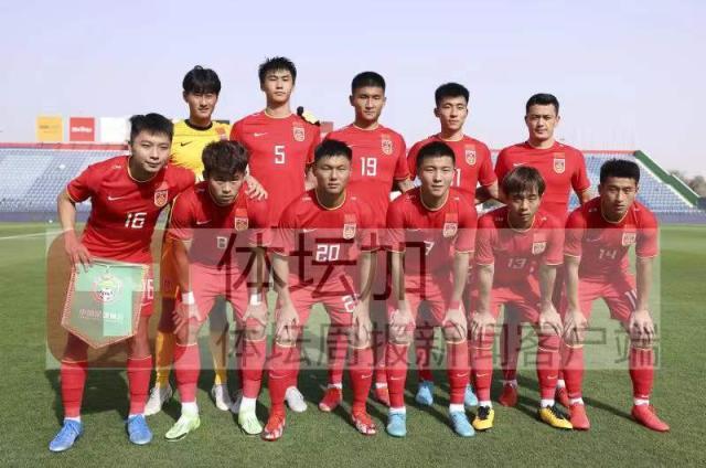 体育娱乐-马德兴：U23国足需要胜利 中国足球需要这样的小胜